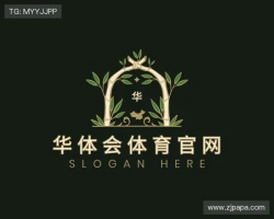 华体会体育 -中文体验入口-HTH SPORTS