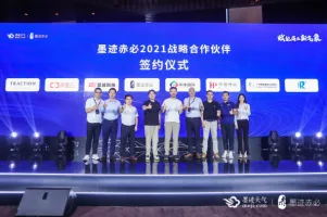 华体会体育